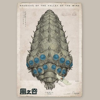 【特典】風之谷 電影 王蟲圖鑑 A2海報 吉卜力 宮崎駿 臺灣限定 Valley of the Wind
