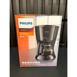 PHILIPS飛利浦 美式滴漏式咖啡機HD7432/21