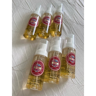 【ARWIN 雅聞】 大馬士革玫瑰🌹氨基酸淨白洗卸 二用慕絲（50ml /罐）溫和不乾澀🥰