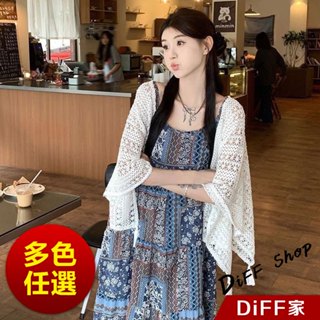 【DIFF】韓版波西米亞風碎花披肩外套 上衣 女裝 衣服 薄外套 罩衫 防曬外套 小外套 短版外套 短版罩衫【J383】