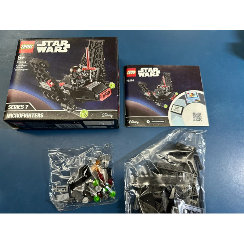 ®️樂高 LEGO 75264 單售載具 ⚠️無人偶 凱羅忍戰機 星際大戰 Star Wars   全新未組裝