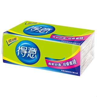 得意 超值連續抽取式花紋衛生紙 150抽 20包/箱 【1單最多20包】★可湊399免運費★
