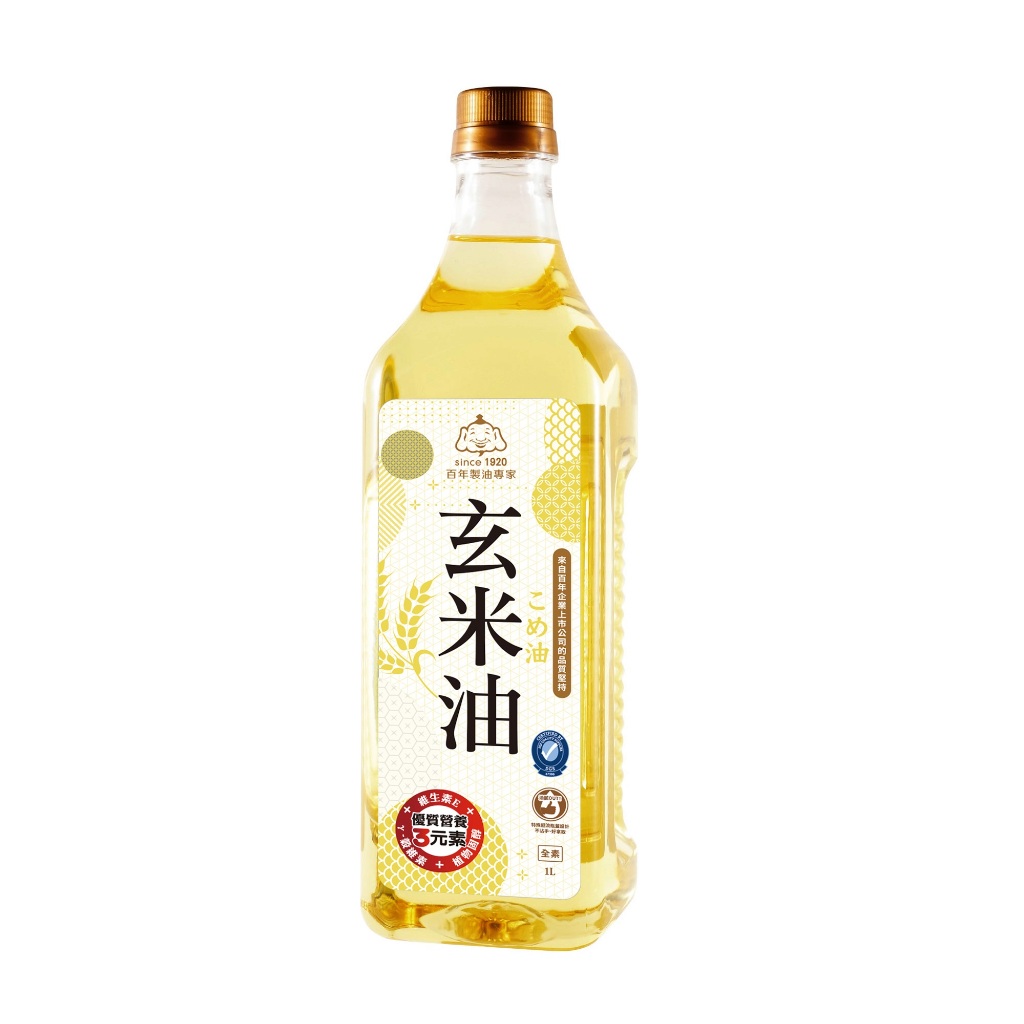 【福壽】玄米油1L(γ穀維素)│官方直營