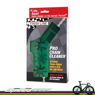 【速度公園】Finish Line 終點線 專業型洗鏈器 Pro Chain Cleaner｜3個刷頭+擦拭墊 快速清潔