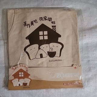 象印圍裙 象印帆布圍裙