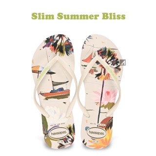 havaianas Slim Summer Bliss 米白 女款 夾腳拖鞋 哈瓦仕 人字拖-阿法伊恩納斯