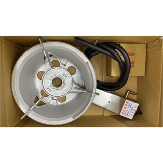 5B電子點火快速爐 臺灣製造 全新商品 營業用 海產爐 快速爐 高湯爐 快炒爐 噴火爐
