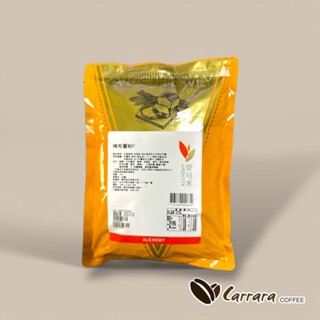 【卡拉拉咖啡精品】愛可米 烤布蕾 粉 1公斤/袋 箱購批發請聊聊