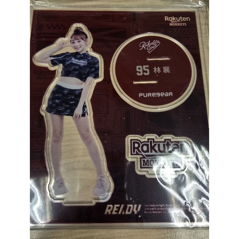 林襄 立牌 壓克力 樂天女孩 Rakuten Girls 小龍女 Dragon Beauties