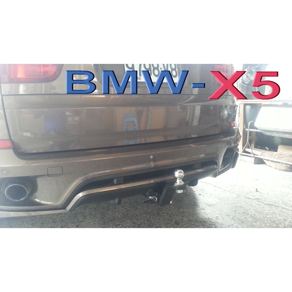 【RV達人】BMW X6 X5 X4 X3 X2 X1 拖車架 自行車架 攜車架 腳踏車架 機車架 車頂架