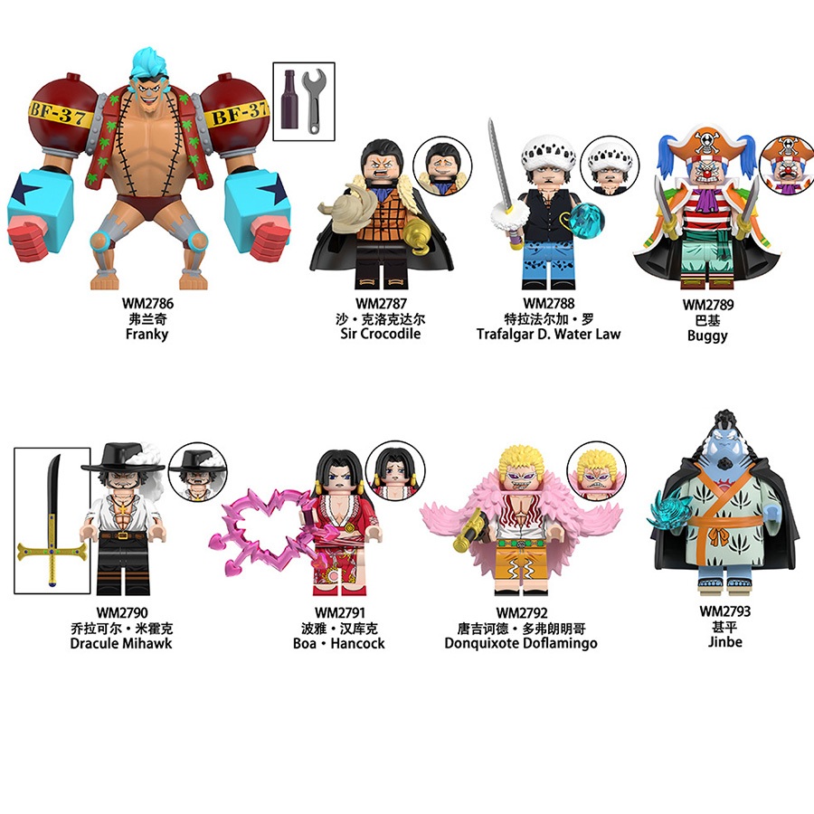 【積木班長】WM6192海賊王弗朗基克洛克達爾 羅 巴基 甚平 多弗朗明哥波亞漢庫克喬拉可爾米霍克人偶 積木