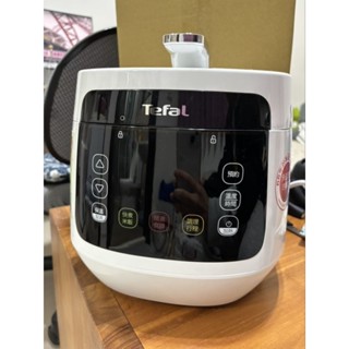 【Tefal 特福】迷你智慧溫控舒肥萬用鍋/壓力鍋[贈]特福專用剪刀