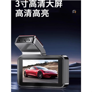 汽車行車紀錄器 前後雙鏡頭行車記錄器 4K高畫質 行車紀錄器 支援手機互聯 即時檢視