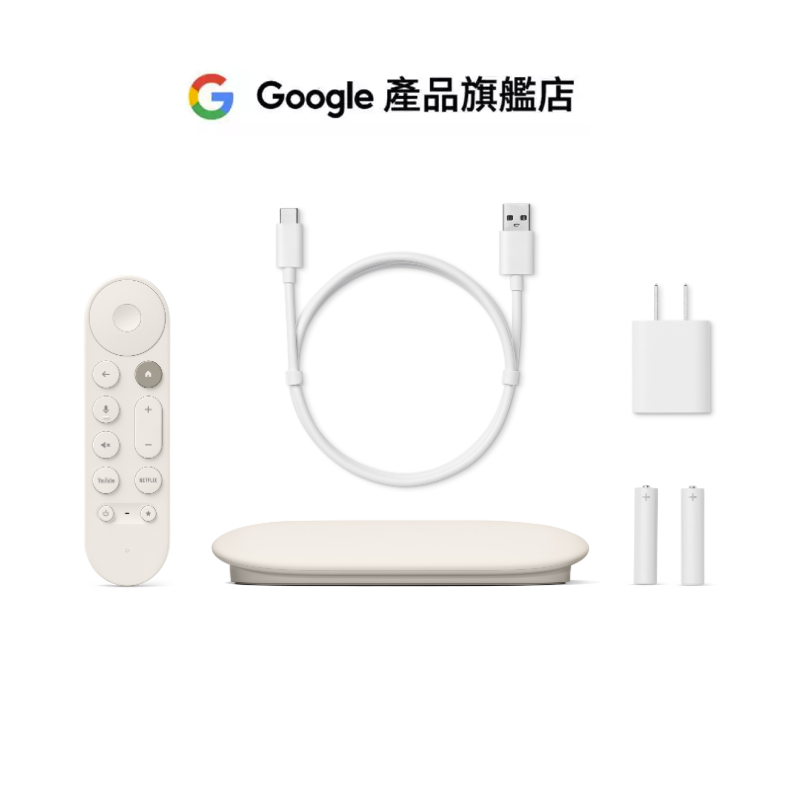 Google TV Streamer 4K 電視盒(支援 Google TV)隨附聲控器32GB|陶瓷米 現貨 蝦皮直送