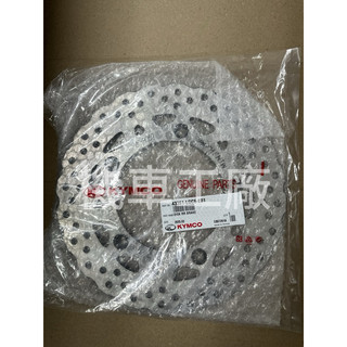 機車工廠 KYMCO AK550 AK 550 LGC6 後碟盤 碟煞 後煞車盤 碟盤 後碟盤 重車 正廠零件