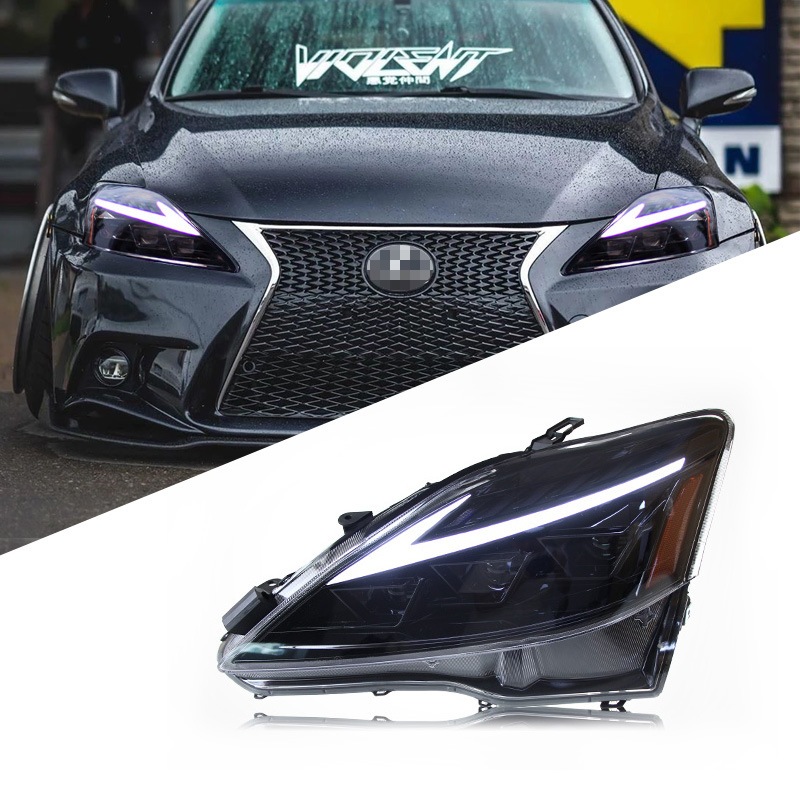 ❥適用於LEXUS雷克薩斯IS250大燈總成淩志IS300改裝LED日行燈流水轉向燈