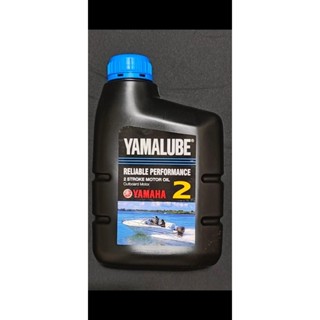 yamaha 原廠二行程 船外機機油【5罐蝦皮含運】售完為止！