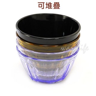 【慶泰／協泰行】臺製PC 可疊式冰碗(透明色／黑色／藍色／咖啡色) 200cc 1入 -冷熱兩用