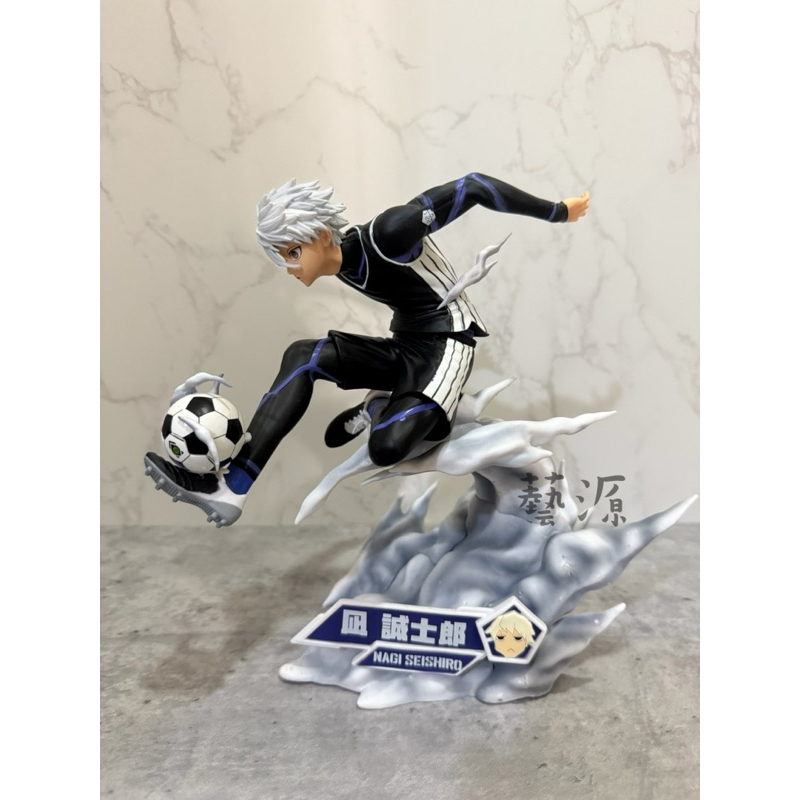【藝源】 現貨 藍色監獄 凪誠士郎公仔 凪誠士郎 手辦 動漫模型 擺件 公仔 生日禮物 兒童節  交換禮物 GK 足球