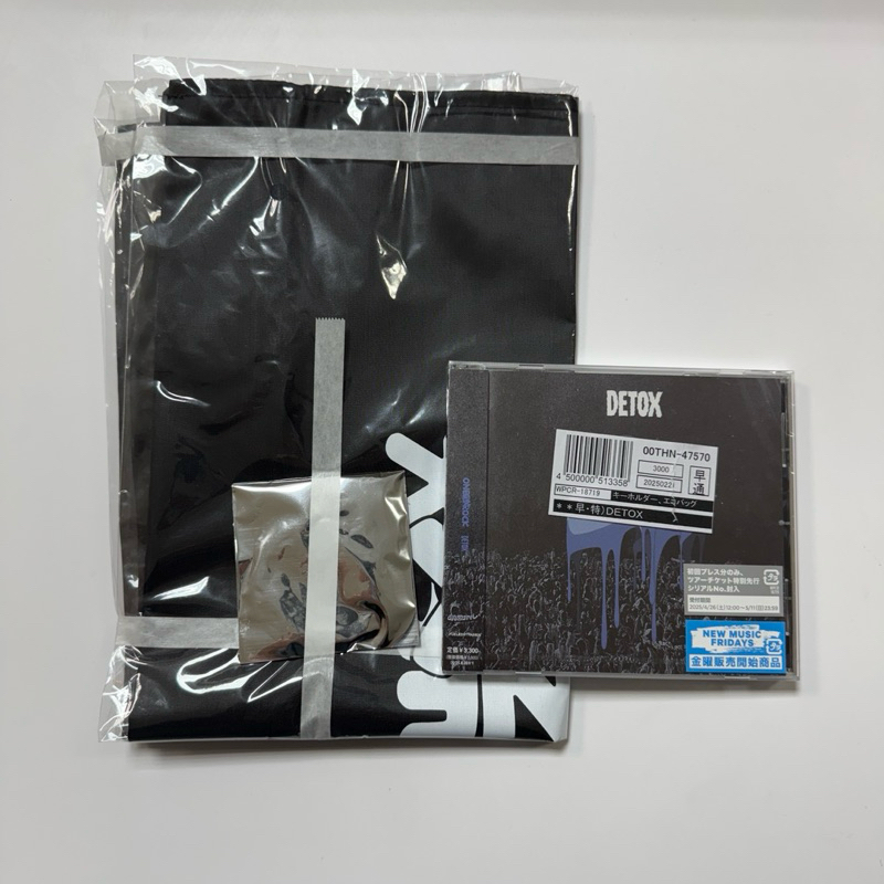 【現貨】7NET特典（購物袋+鑰匙圈） ONE OK ROCK 11th Album「DETOX」通常盤