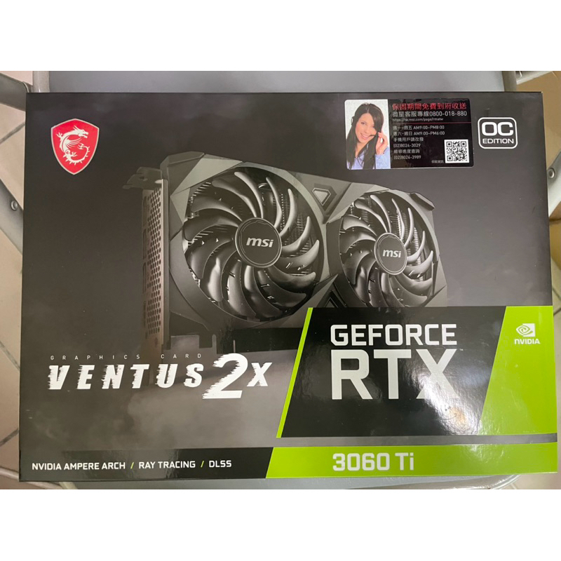 9.5成新免運～剛原廠保養回來微星MSI RTX 3060TI 8G VENTUS 2X OC 顯示卡