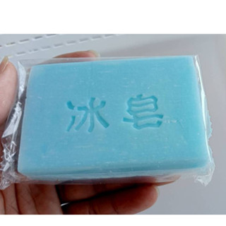 <上揚餐具>附發票~ 清爽/冰涼 冰皂 100g 香皂 沐浴乳 潔身皂 上揚不鏽鋼