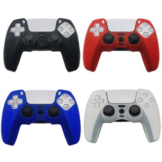 【現貨不用等】PS PS5 配件 手把 矽膠套 保護套 DualSense 無線控制器 PS5手把 PS5把手 控制器