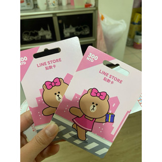 Line store 點數卡