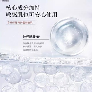 [臺灣現貨]抖音爆款-正品 嬌潤泉二裂酵母次拋精華液修復玻尿酸鈉次拋透明質酸精華液正品