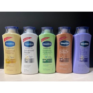 地震受損商品出清 英國 Vaseline 凡士林身體乳液 高效鎖水/燕麥全效滋潤/蘆薈清新/薰衣草香氛/可可深層保濕