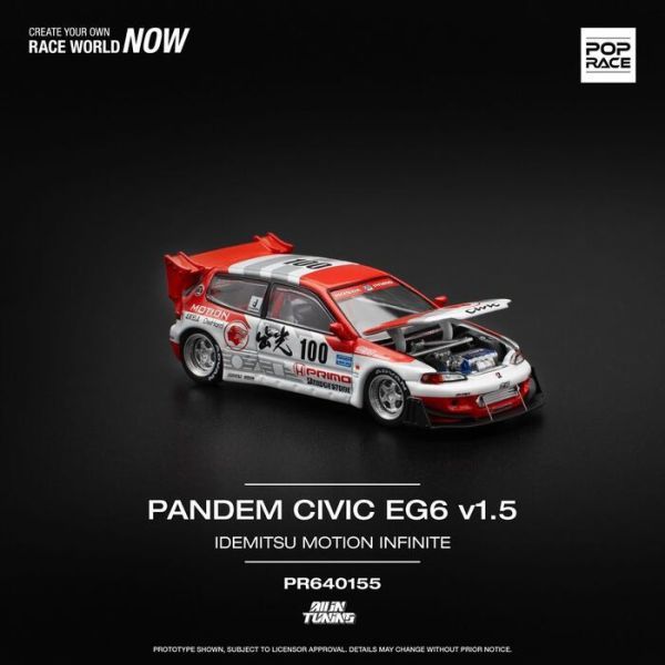 會場限定 POP RACE 1/64 本田 出光 無限 PANDEM CIVIC EG6 v1.5