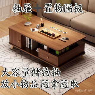 可開發票 廠家直銷 創意小茶幾 北歐茶桌客廳小戶型茶臺簡易餐桌 桌子 茶幾 餐桌多功能邊櫃簡約現代 XXGA