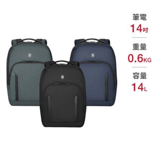 VICTORINOX 瑞士維氏Altmont Professional City 14吋手提電腦背囊(三色可選)