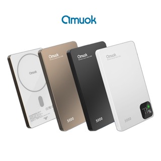 amuok▸雲薄數顯磁吸無線充行動電源 5000mAh 磁吸充電器