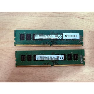 [DDR4雙通道] 海力士 Hynix DDR4-2133Mhz-8GB PC-17000 雙面桌上型記憶體