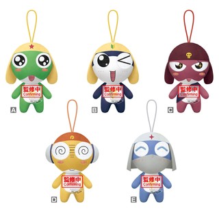BANPRESTO KERORO軍曹 10公分絨毛