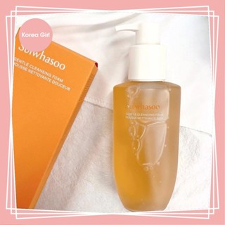 ❤Korea Girl❤Sulwhasoo 雪花秀 淨透保濕潔顏油200ml 順行卸妝油 順行洗面乳 順行 卸妝 洗面乳