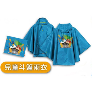 💗芸芸積木💗現貨!! LEGO RDP # 109894 樂高 兒童斗篷雨衣 斗篷 雨衣 Lego周邊商品系列