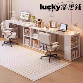 ✨破損包賠 雙人書桌 家用學生電腦辦公桌 梳妝臺轉角書桌 書架一體桌子 電腦桌 書桌 工作桌 辦公桌書桌 寫字臺 學習桌