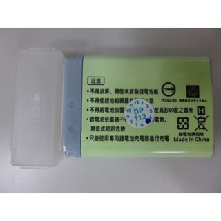 全新品~Canon NB-13L~高品質/高容量/環保型/認證鋰電池.R39230(G7X3 SX730 720HS)