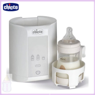 Chicco 智慧溫控溫奶加熱器 溫奶器 加熱器 副食品 母乳 配方奶【公司貨】樂寶的家🍼