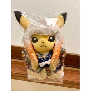 （全新）日本寶可夢中心正版 pokemon 東京DX限定 面相精挑細選高顏值 歌舞伎皮卡丘 玩偶娃娃 收藏 稀有 非吊飾