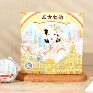 「臺灣現貨公司貨正品」[卓文後東方之韻]高鐵同款特產上海貞格格卓文後格格老牌雪花膏禮盒乳霜保濕經典伴手禮