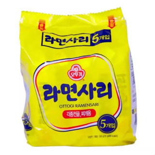 現貨！韓國不倒翁OTTOGI Q拉麵5入 純麵條 白麵 拉麵 韓國拉麵 部隊鍋必備#丞丞生活百貨