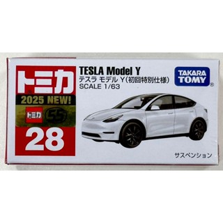 【少量到貨】TOMICA NO.28 TEsla Model Y 玩具車模型金屬車小車車收藏配件