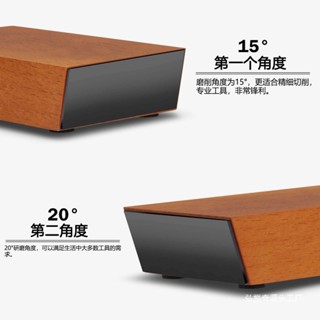🚀隔日到店🚀滾筒磨刀器 15°/20°調角度 滾輪磨刀器 快速磨刀石 磨刀器 滾筒磨刀 滾筒磨刀石 直邊滾刀磨刀器