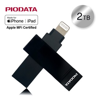 PIODATA iXflash Lightning/USB-A iPhone/iPad專用雙向隨身碟 2TB 質感黑