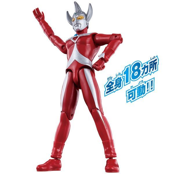 BANDAI 超人力霸王 太郎 可動公仔 東海模型
