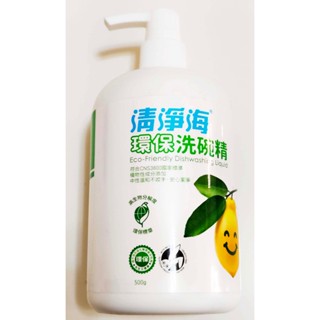 清淨海 環保 洗碗精 500g 環保標章 2024/8/7加三年