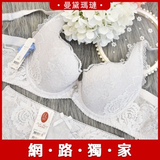 【獨家降價】 現貨 曼黛瑪璉 雙弧 R62238【B85/F85/G大罩杯】內衣 冰川灰LS-喬妮內衣專賣